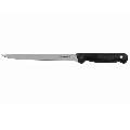 Нож кухонный (рыбный), лезвие 20 см